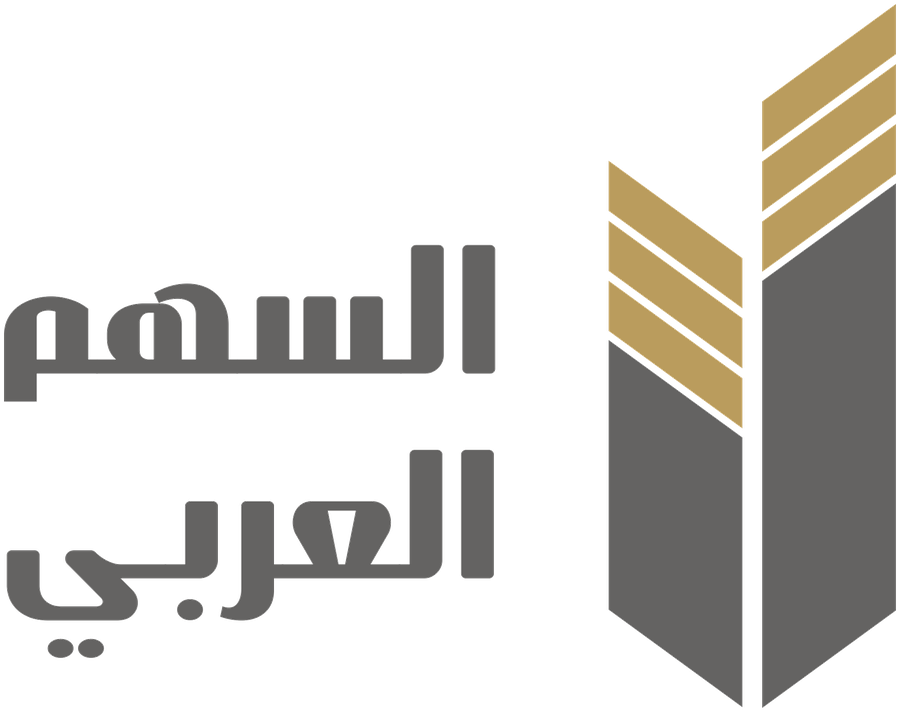 السهم العربي