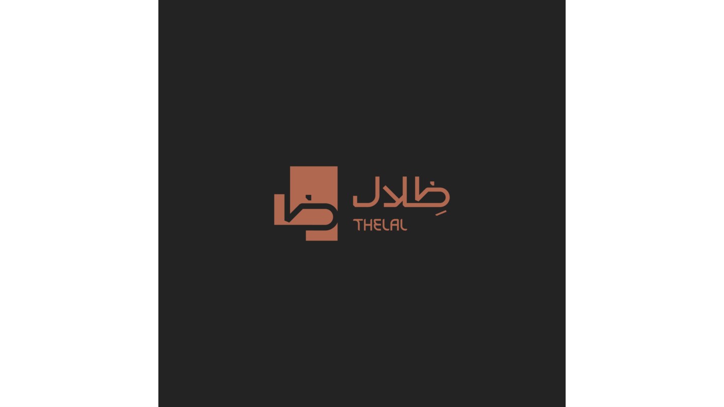 أدوار سهم 5 — مخطط 4